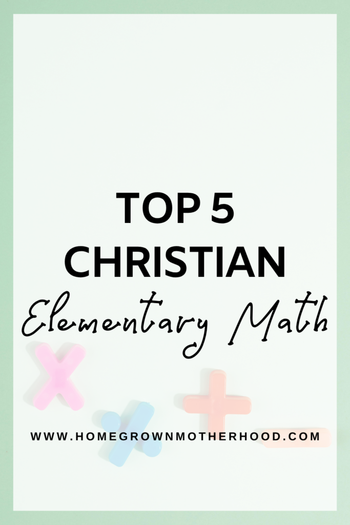 Christian Math Photo Top 5 Christian Elementary Math (And Why We Chose Master Books)